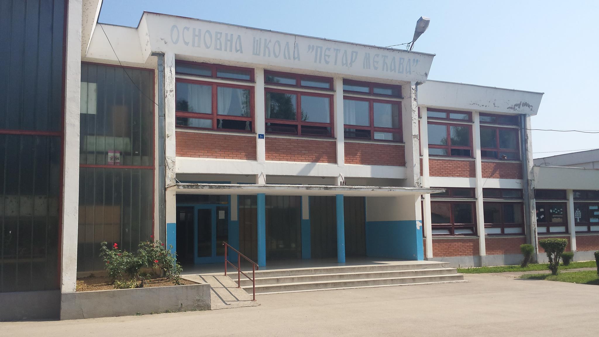 Osnovna škola Petar Mećava